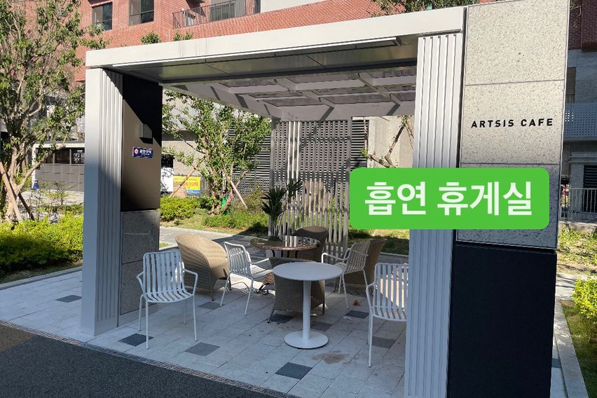 세종시 복층 오피스텔1