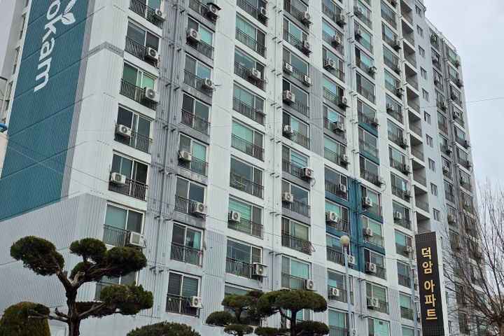 대덕구 신탄진 아파트 15번째 이미지