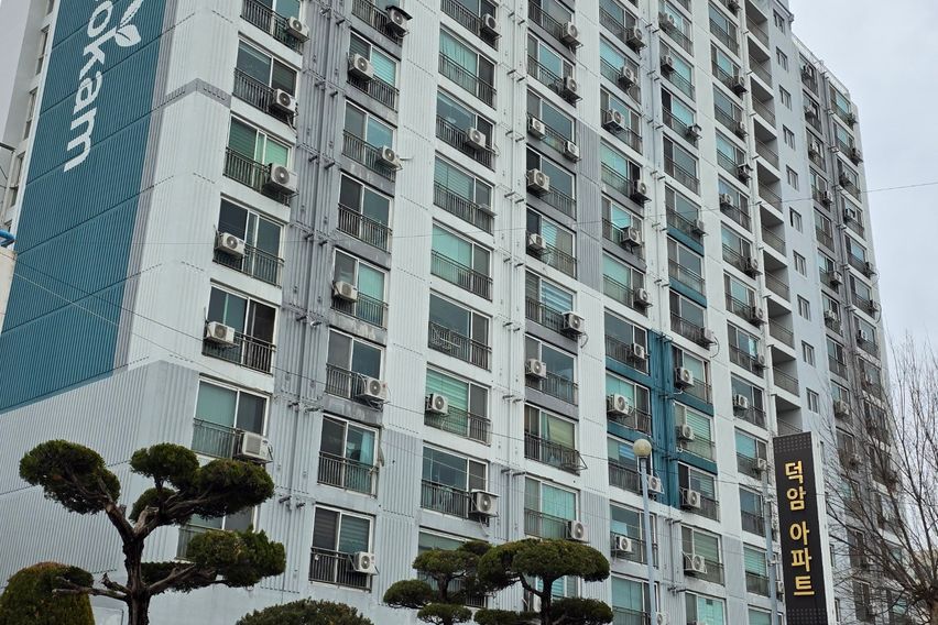 대덕구 신탄진 아파트 15번째 이미지