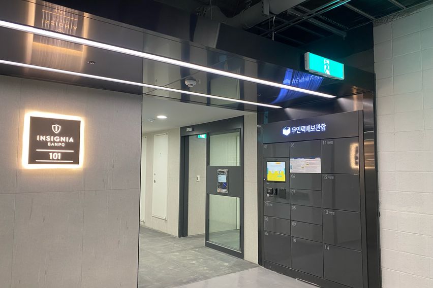 구반포 한강뷰 신축3룸