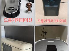 ❤️금천롯데캐슬🚙무료주차 12번째 이미지