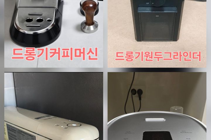 ❤️금천롯데캐슬🚙무료주차 12번째 이미지