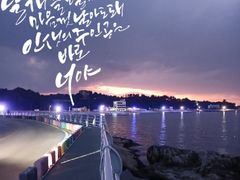 Newly built ocean-view building in Sokcho/Gos 9th image