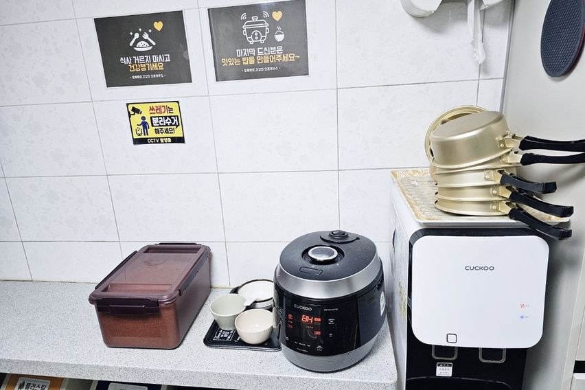 잠실삼전역 도보2분외창