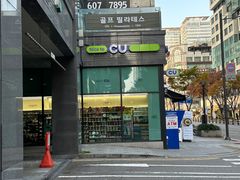 ❤️정자 분당카페거리풀옵 16번째 이미지