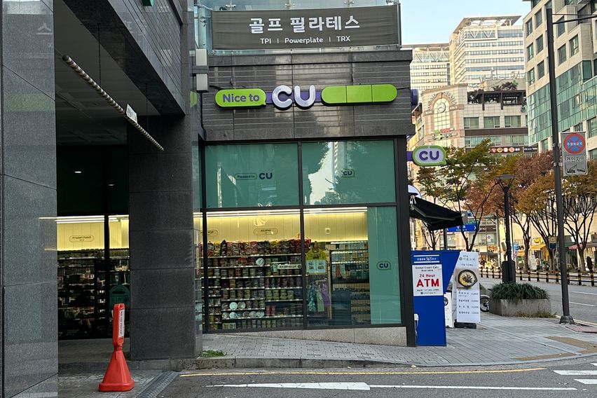 ❤️정자 분당카페거리풀옵