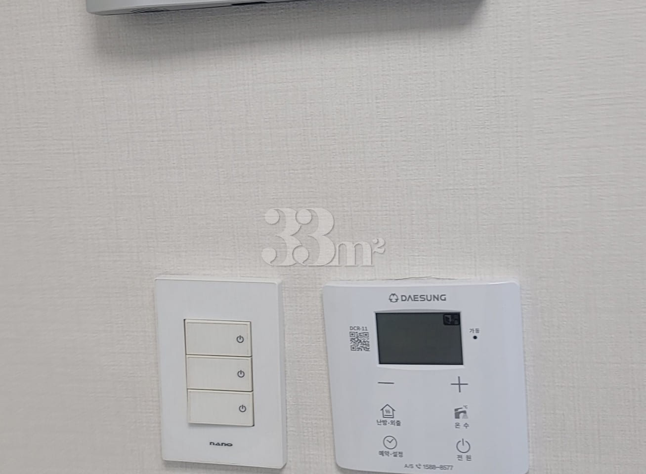 Officetel in the central complex of Mok-dong 10th image