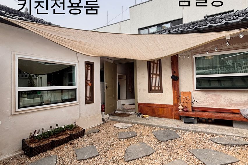 시내/마당을품은 주택 19번째 이미지