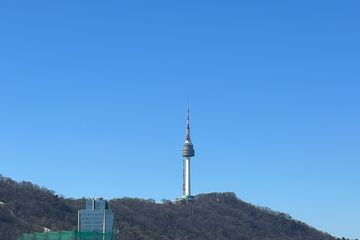 남산타운