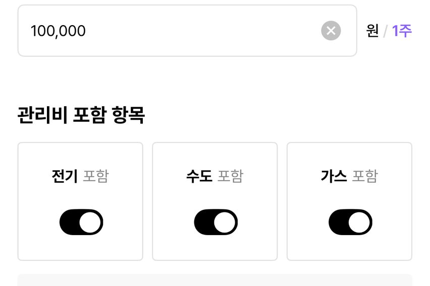 가나다라마바사아자차카타