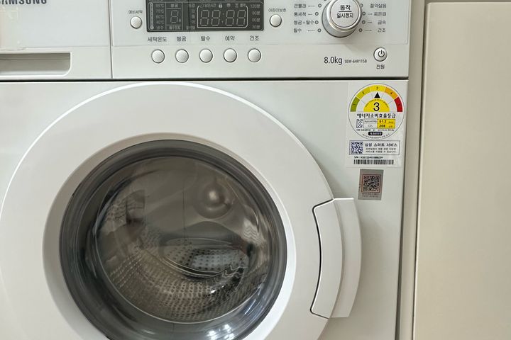 강남역 1분 신규할인 15번째 이미지