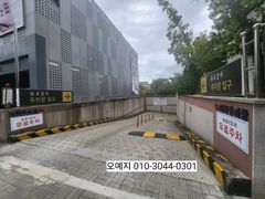 동탄한림대병원 오피스텔 13번째 이미지