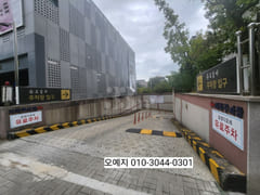 Dongtan Hallym University Hospital Officetel 13th image