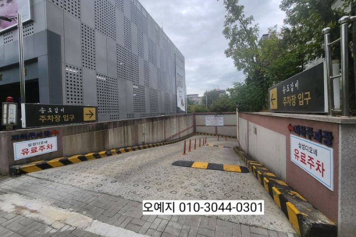 동탄한림대병원 오피스텔 13번째 이미지