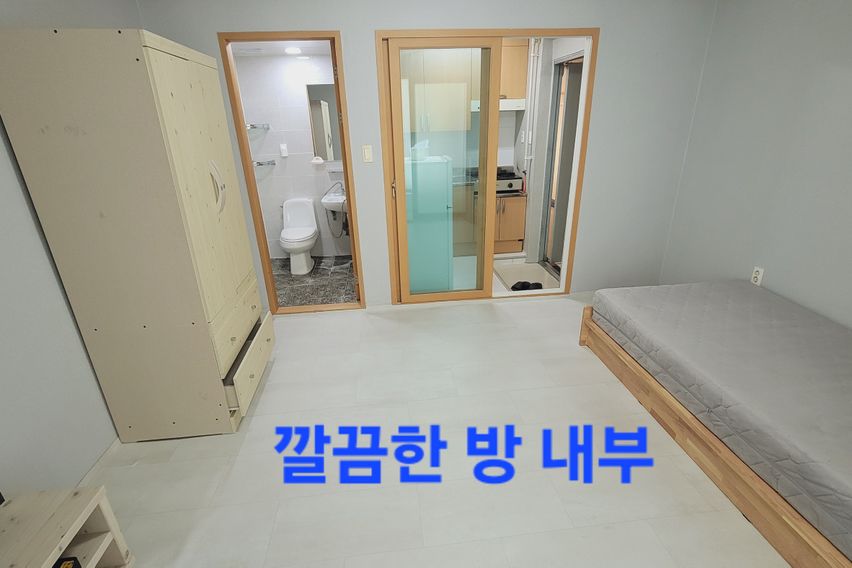 교동택지202호 2번째 이미지