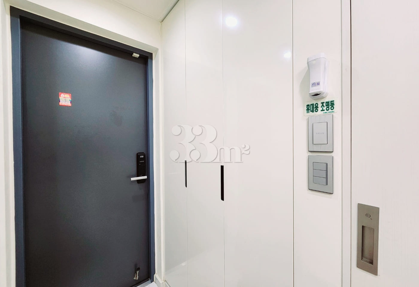 #New Studio Apartment #Comfortable Space B 14th image