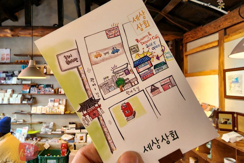 시내 무료주차/청결한곳