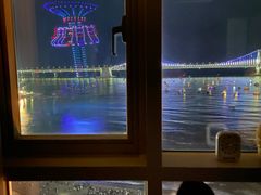광안리중앙바다뷰 고파티 5번째 이미지