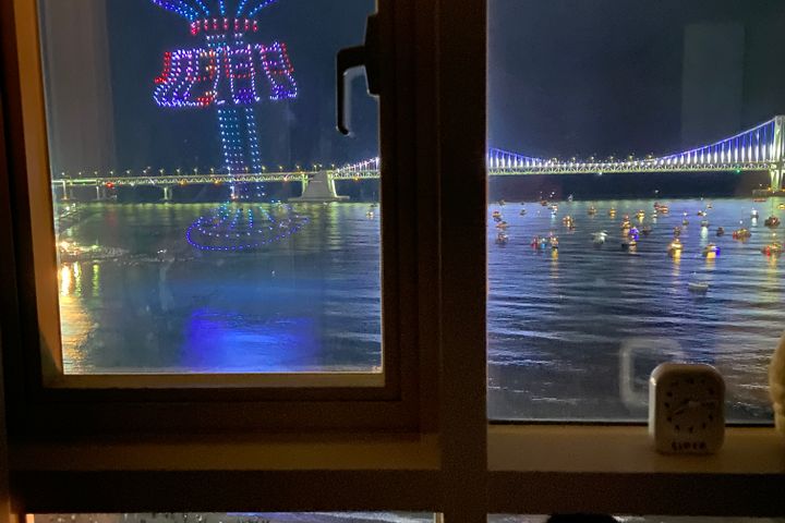 광안리중앙바다뷰 고파티 5번째 이미지