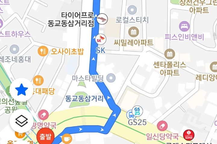 홍대입구역 도보7분 17번째 이미지