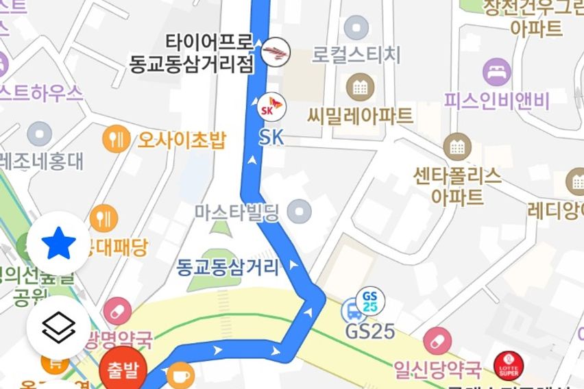 홍대입구역 도보7분 17번째 이미지