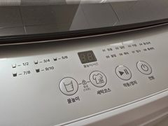 역세권🏕풀옵션 3룸 9번째 이미지