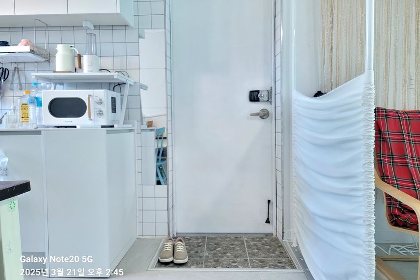 강화읍 햇살 가득 집