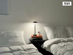 안양역도보5분단최대8인 6번째 이미지