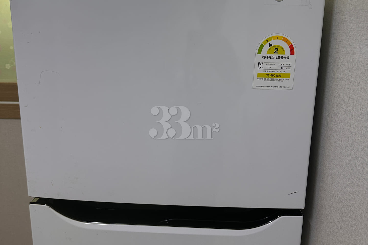 Two-room unit near Seomyeon-Gaegeum Alley Mar 7th image