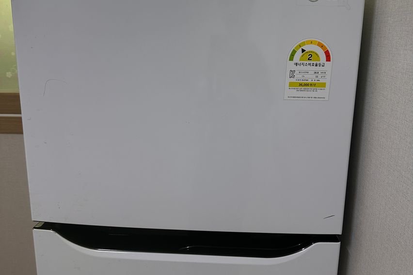 서면개금골목시장 투룸🏡