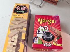 🥑스테이 태평🥑 18번째 이미지