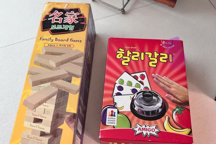 🥑스테이 태평🥑 18번째 이미지