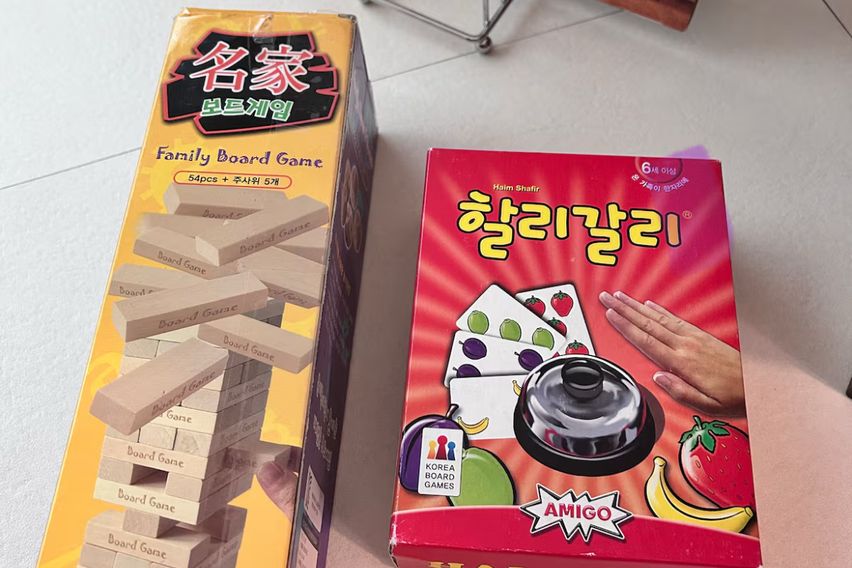 🥑스테이 태평🥑 18번째 이미지