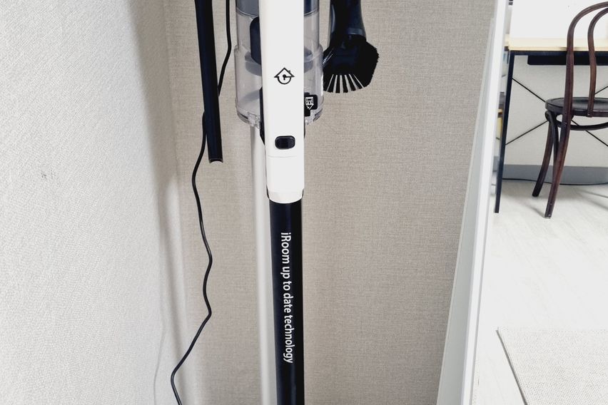 충대병원 도보권 2호