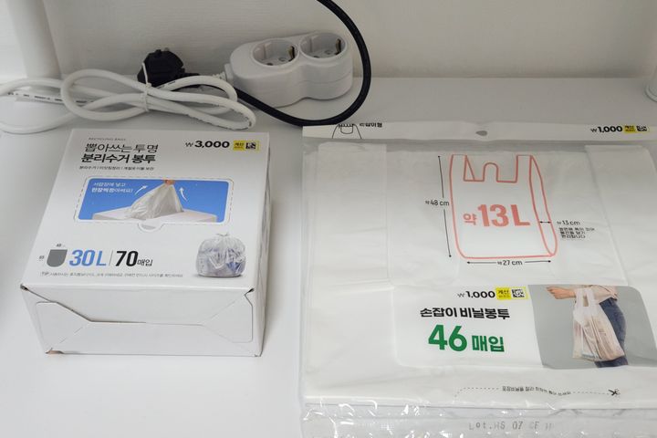 수곡동산남동분평동 투룸 10번째 이미지