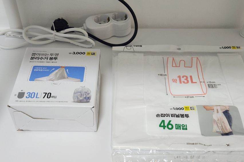 수곡동산남동분평동 투룸 10번째 이미지