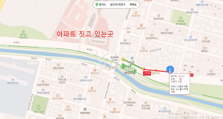 1-minute walk from Myongji University Station 1th image