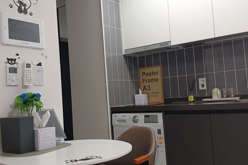 어반 연산 초역세권