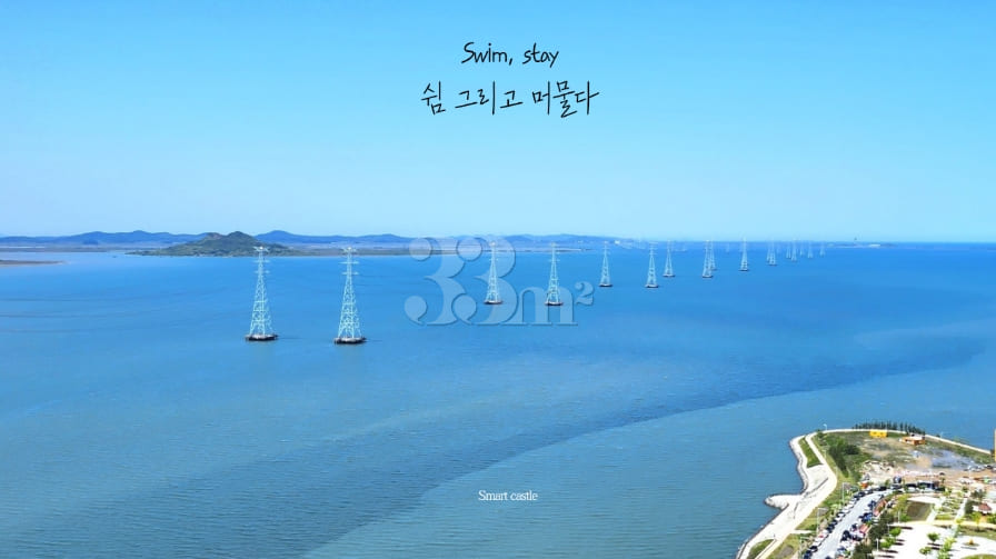 Ansan Ocean View #Terrace #Duplex 0th image