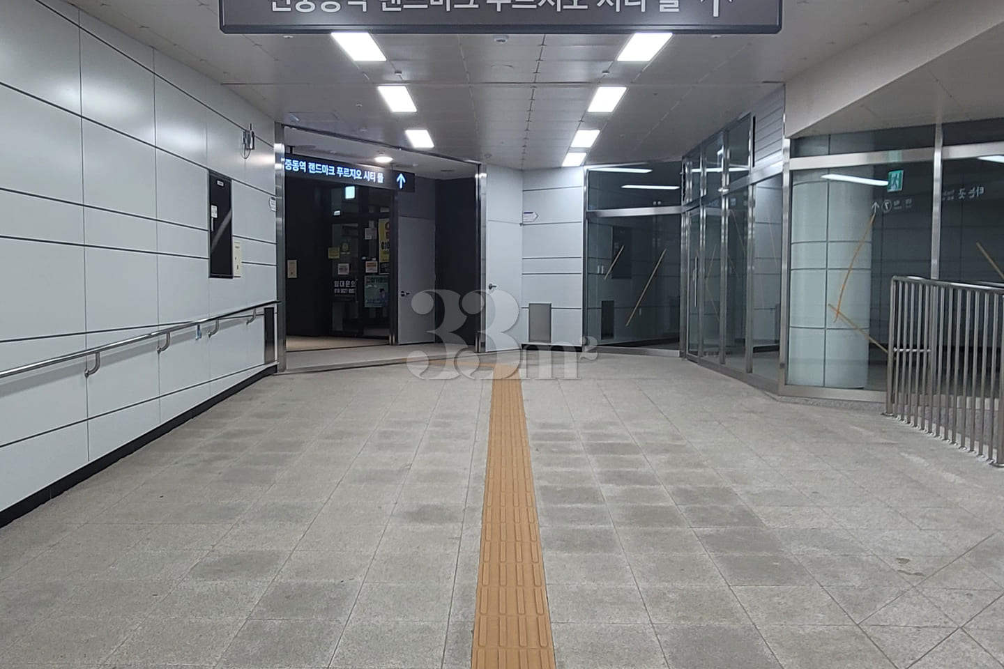 Free parking at Sinjung-dong Station (31st fl 17th image