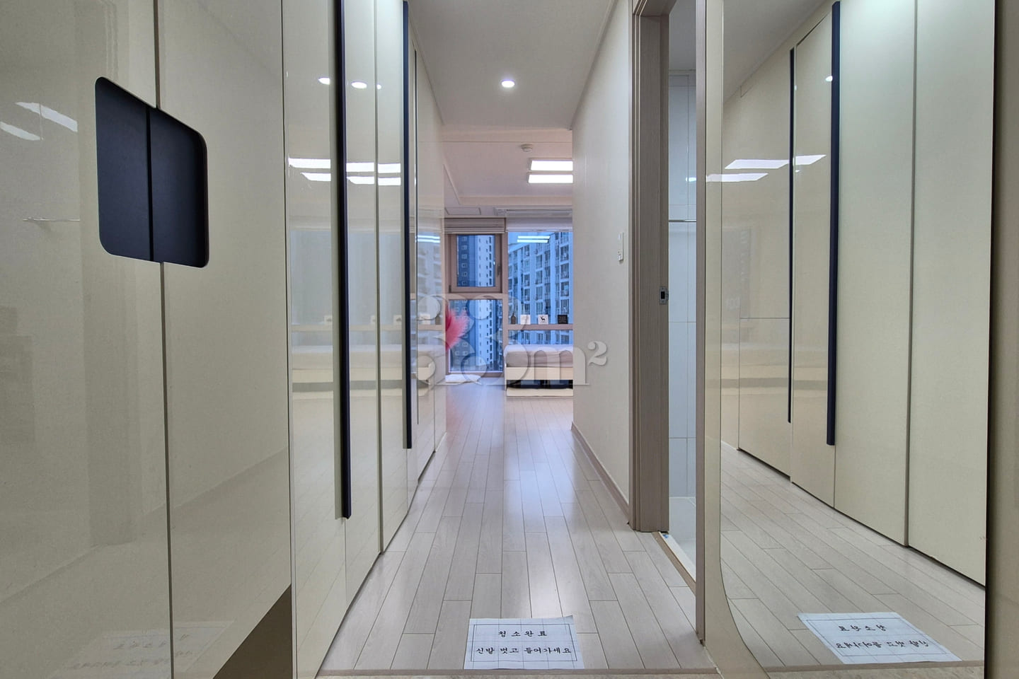 Seohui Starhills Centum Primo 1th image
