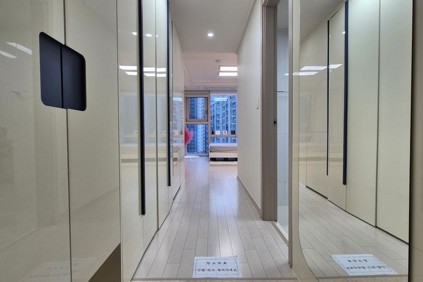 서희스타힐스 센텀프리모