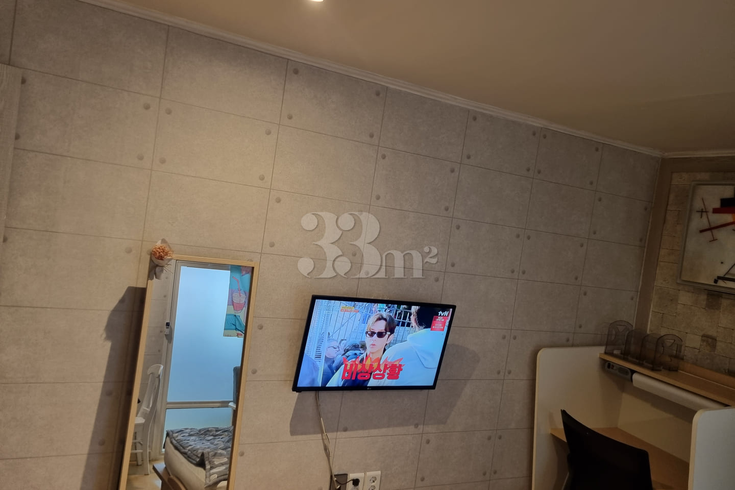 Yongsan Station Studio Apartment with Separat 3th image