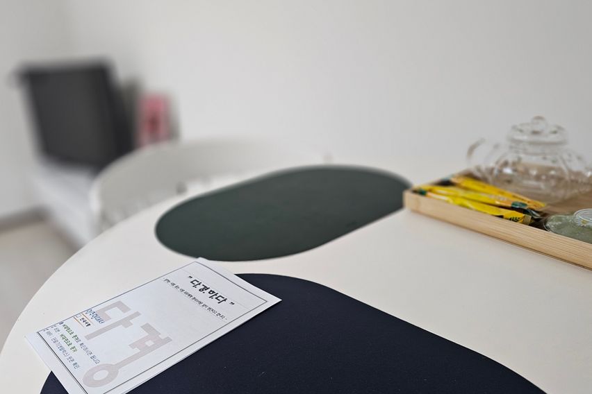 봉명 아늑한 투룸아파트