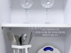 Busan Gijang Fully Furnished C2 7th image