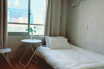 Happy House, 3 minutes from Yangpyeong Statio