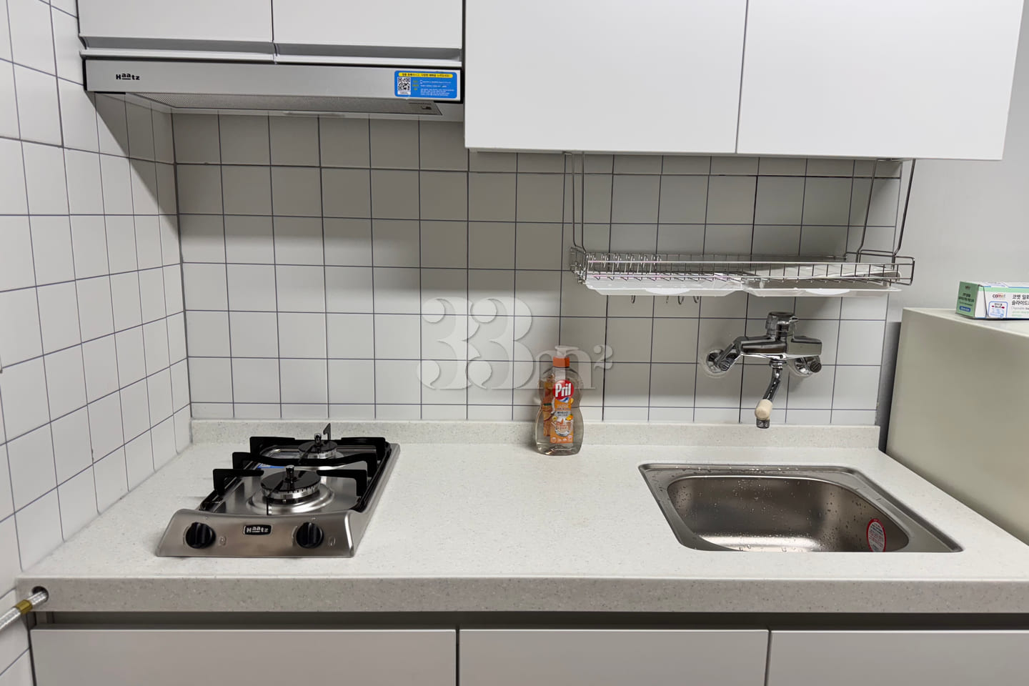 Spacious Studio, 5 Minutes from Hongik Univ.  6th image