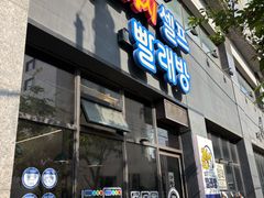 제주연동l출장,한달살기 19번째 이미지