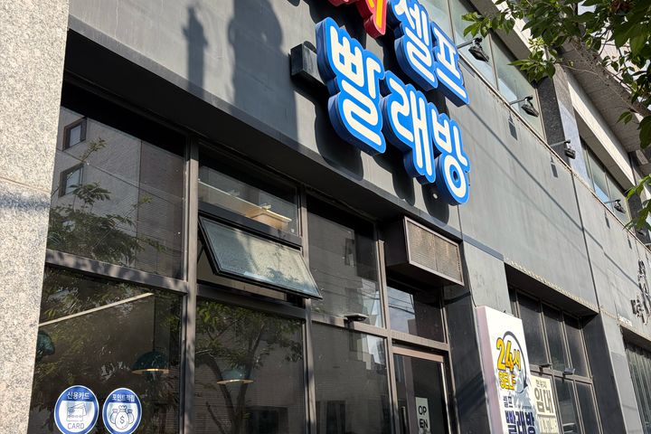 제주연동l출장,한달살기 19번째 이미지
