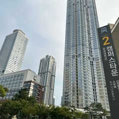 ⭐️샤밧스테이송도신축3룸 방 이미지